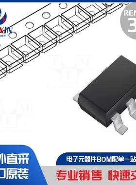 SMBTA06UPNE6327HTSA1 晶体管类型-NPN / PNP