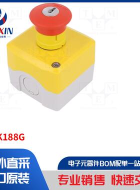 XALK188G 控制配件类型-控制工位