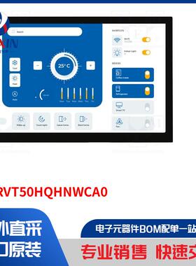 SM-RVT50HQHNWCA0 显示屏类型-TFT
