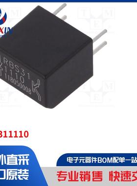 RBS311110 传感器类型-倾斜