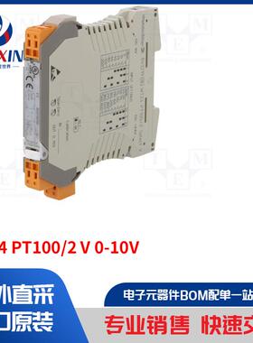 WTZ4 PT100/2 V 0-10V 转接卡类型-温度