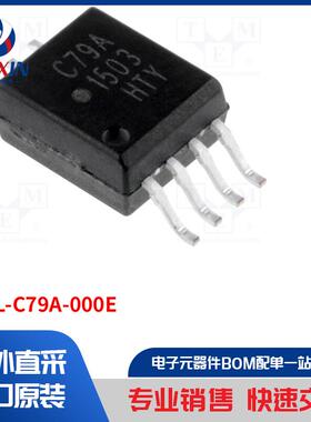 ACPL-C79A-000E 光电耦合器类型-光耦合器