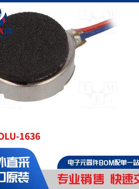 POLOLU-1636 电机类型-DC