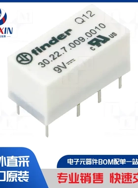 JS-24N-K 继电器类型-电磁