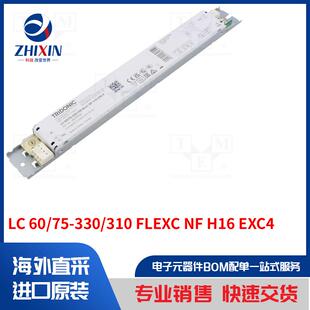 置类型 FLEXC 330 开关模式 H16 EXC4 电源装 310