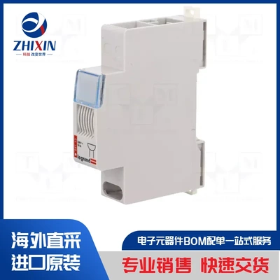 电子元器件原装进口速度优