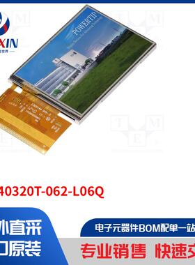 PH240320T-062-L06Q 显示屏类型-TFT