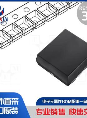 WM06DN03DE 晶体管类型-N-MOSFET x2