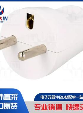 20342-8B 连接器类型-AC 电源