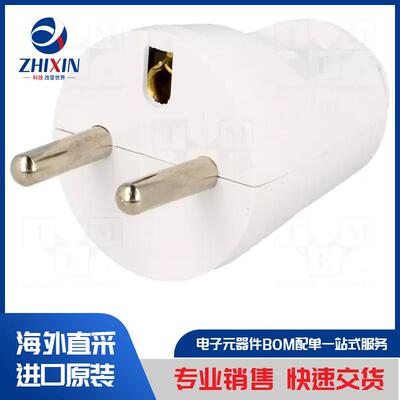 电子元器件原装进口速度优