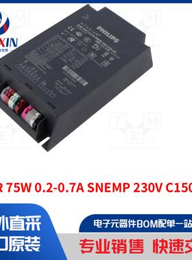 XI SR 75W 0.2-0.7A SNEMP 230V C150 SXT