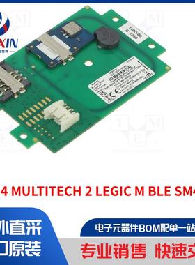 TWN4 MULTITECH 2 LEGIC M BLE SM42 OEM P