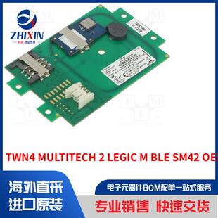 TWN4 MULTITECH 2 LEGIC M BLE SM42 OEM P