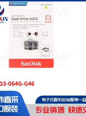 SDDD3-064G-G46 数据存储设备类型-pendrive