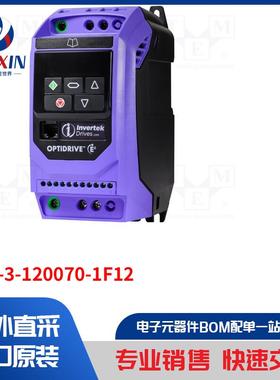 ODE-3-120070-1F12 模块类型-矢量换流器