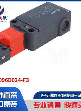 FS 2096D024-F3 安全开关类型-螺栓
