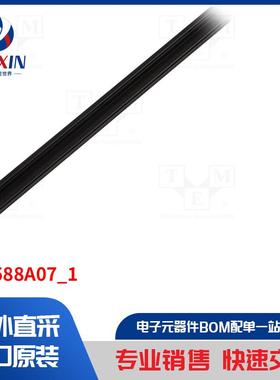 A01588A07_1 LED 配件类型-LED 模块型材