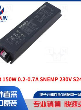 XI SR 150W 0.2-0.7A SNEMP 230V S240 SXT