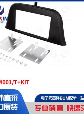 MA34001/T+KIT 汽车音频配件类型-无线电安装框架
