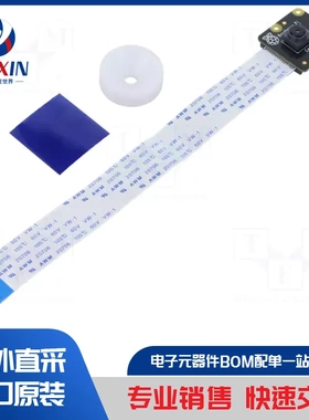 A2-CLASS SD CARD (64GB) – PROGRAMMED