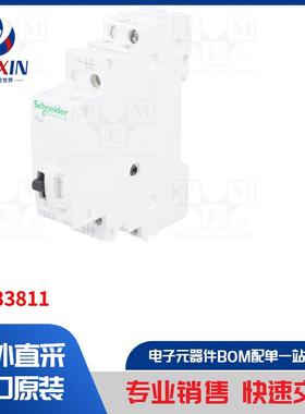 A9C33811 继电器类型-安装