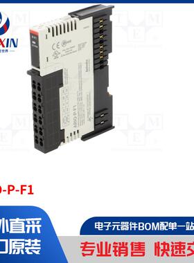ARIO-P-F1 工业模块类型-电源