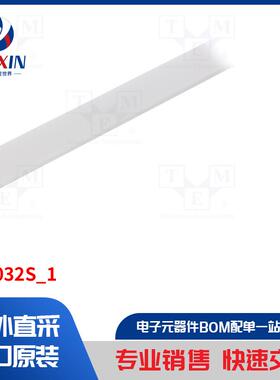 B17032S_1 LED 配件类型-LED 型材盖