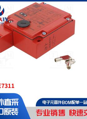 XCSE7311 安全开关类型-螺栓
