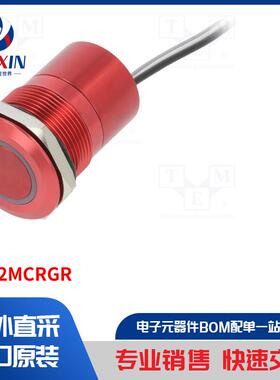 MC22MCRGR 开关类型-电容