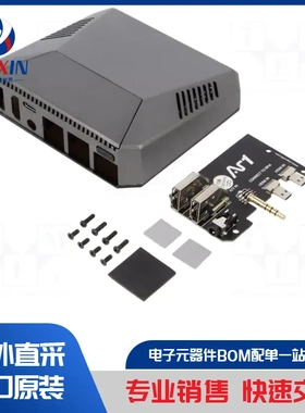 MR4/HD/GR-P4 外壳类型-用于计算机