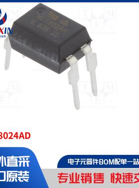 VOT8024AD 光电耦合器类型-光三端双向可控硅开关