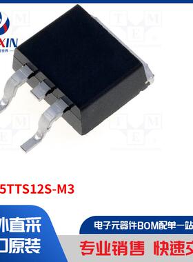 VS-25TTS12S-M3 热敏电阻器类型-晶闸管