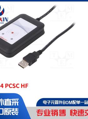TWN4 PCSC HF 通信模块类型-RFID 读取器