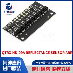 QTRX-HD-09A REFLECTANCE SENSOR ARRAY 传感器类型-距离