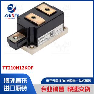 TT210N12KOF 模块类型-晶闸管