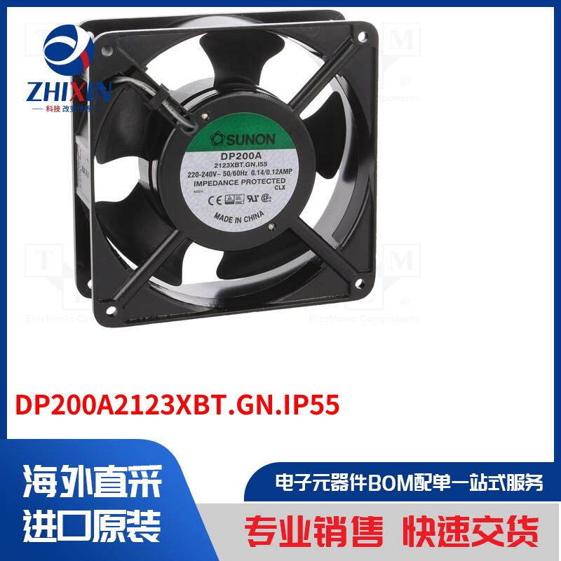 电子元器件全新原装进口速度优