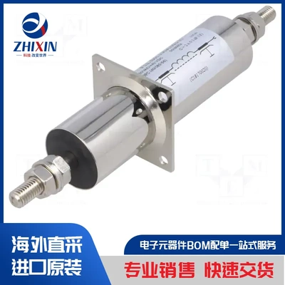 电子元器件原装进口速度优