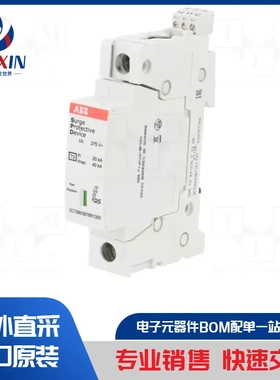 V50-1+NPE+FS-280 保护类型-电涌放电器