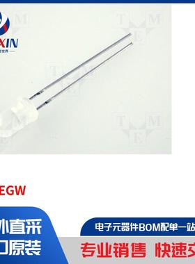 L-57EGW 二极管类型-LED