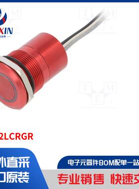 MC22LCRGR 开关类型-电容