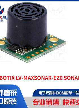MAXBOTIX LV-MAXSONAR-EZ0 SONAR MB1000 传感器类型-距离