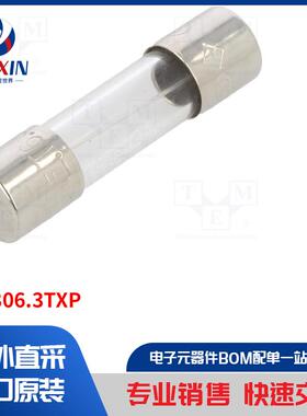 021806.3TXP 保险丝类型-保险丝