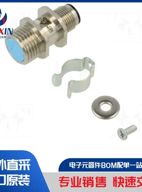SHT31A-DIS-B 传感器类型-温度和湿度传感器