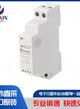 MPDCD3-B 继电器类型-固态