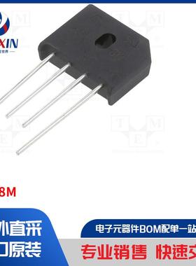 KBU8M 电桥整流器类型-单相