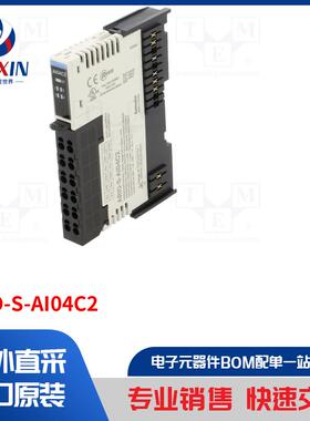 ARIO-S-AI04C2 工业模块类型-模拟输入