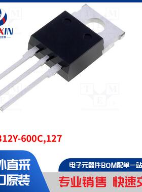 BTA312Y-600C,127 热敏电阻器类型-三端双向可控硅开关