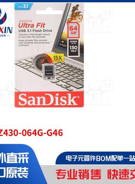 SDCZ430-064G-G46 数据存储设备类型-pendrive