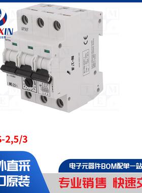 Z-MS-2,5/3 保护类型-电机断路器