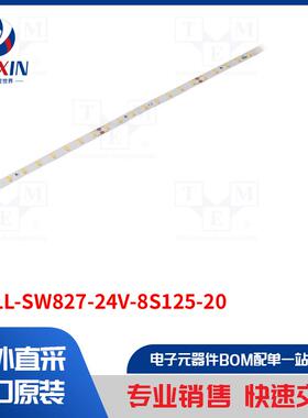 LFBLL-SW827-24V-8S125-20 模块类型-LED 带